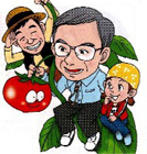 プランターでもできる菜園入門講座