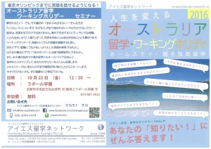 20151007190725-0001
