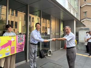 京都労働局に京都最賃署名を10,499筆を提出